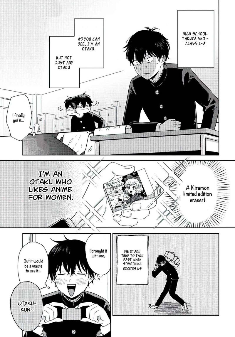 Otaku Ni YasashII Gal Wa Inai 1a 3