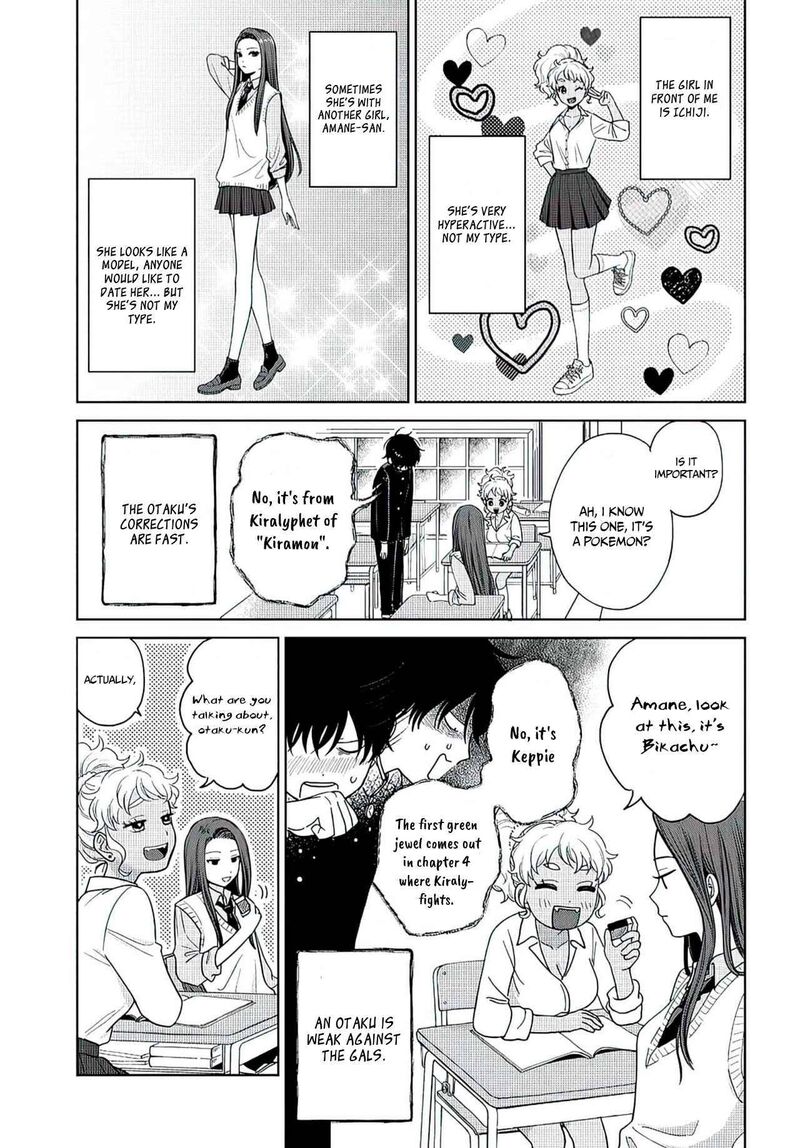 Otaku Ni YasashII Gal Wa Inai 1a 5
