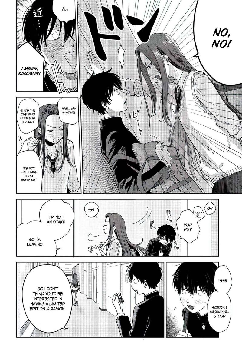 Otaku Ni YasashII Gal Wa Inai 1b 4
