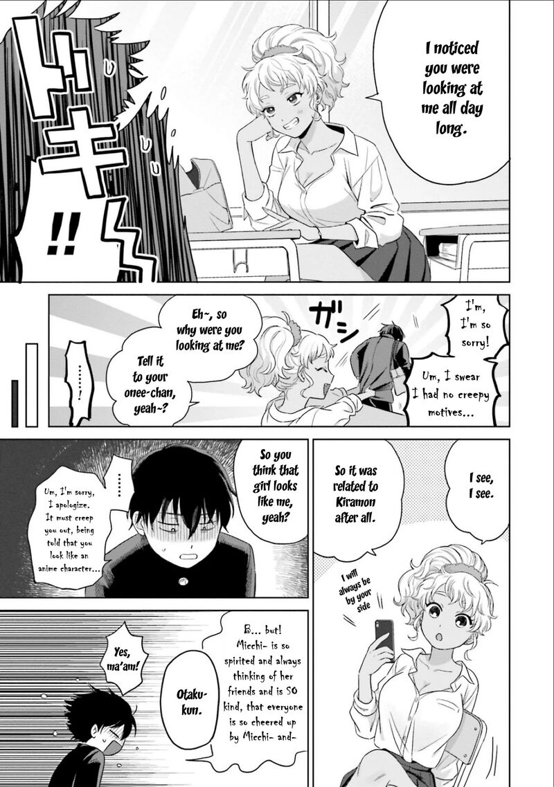 Otaku Ni YasashII Gal Wa Inai 2 11
