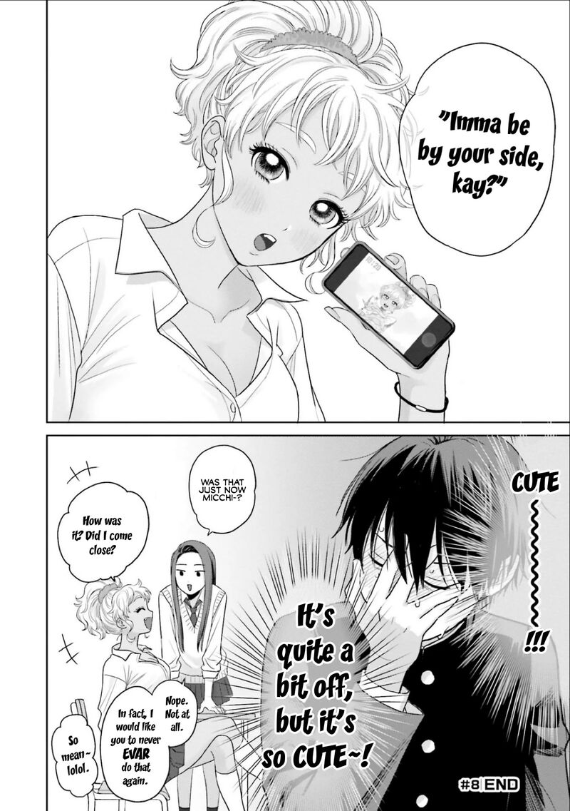 Otaku Ni YasashII Gal Wa Inai 2 12