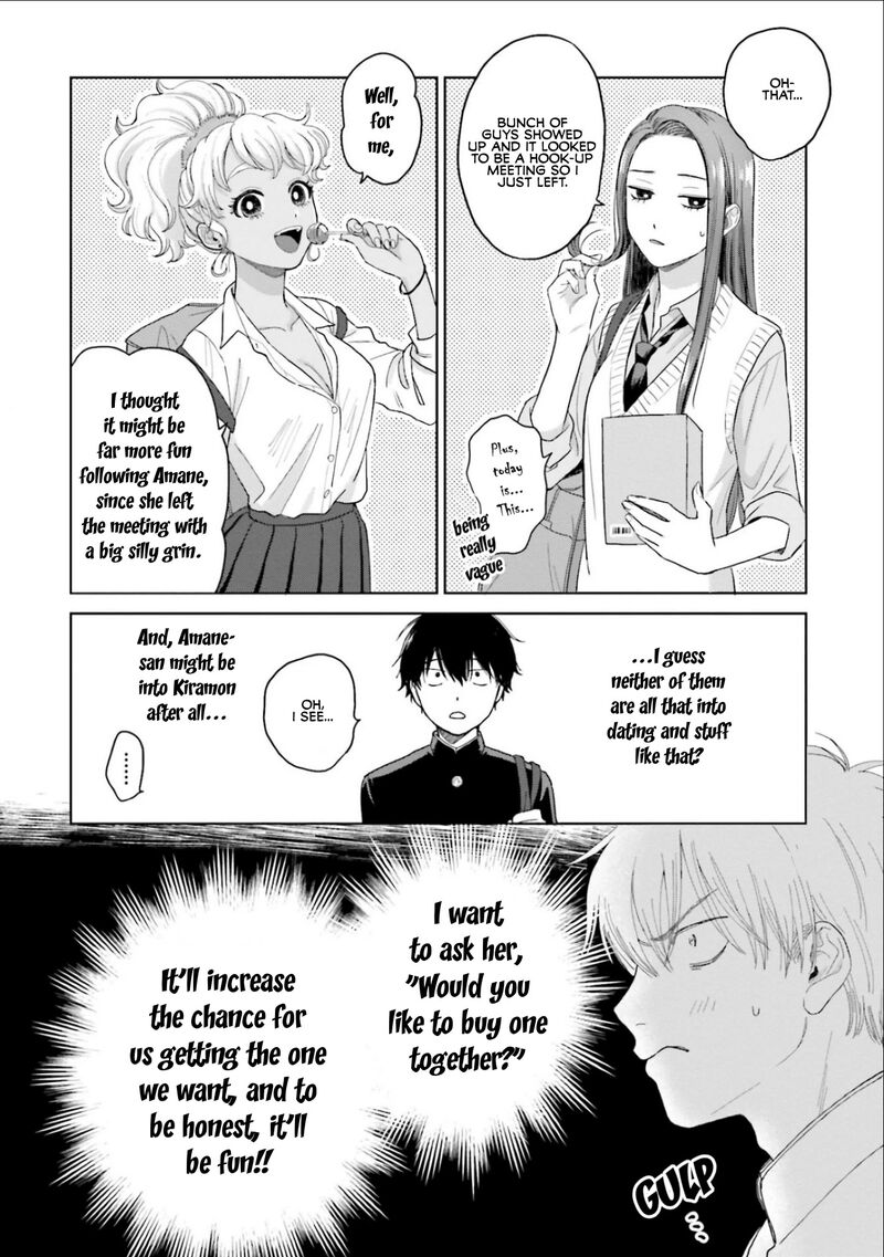 Otaku Ni YasashII Gal Wa Inai 2 16