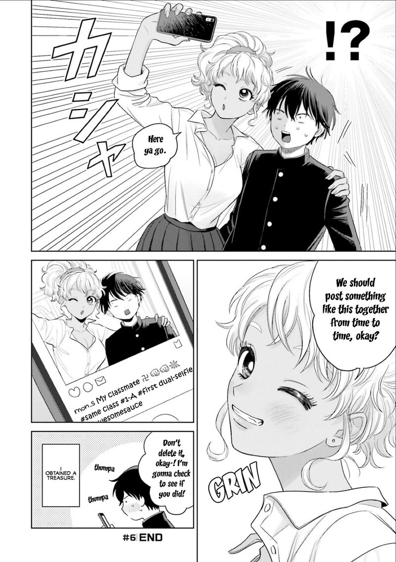 Otaku Ni YasashII Gal Wa Inai 2 4