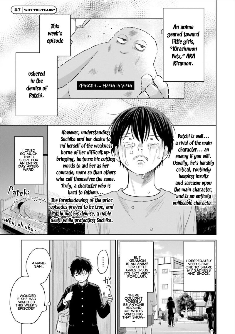 Otaku Ni YasashII Gal Wa Inai 2 5