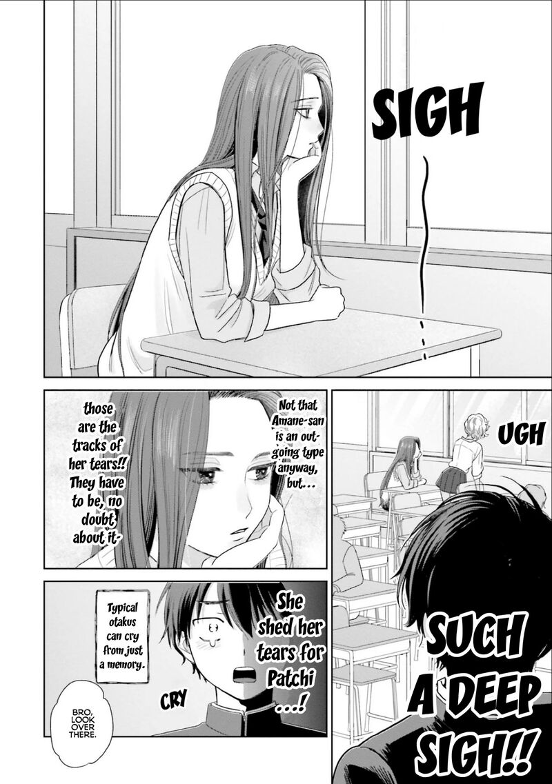 Otaku Ni YasashII Gal Wa Inai 2 6