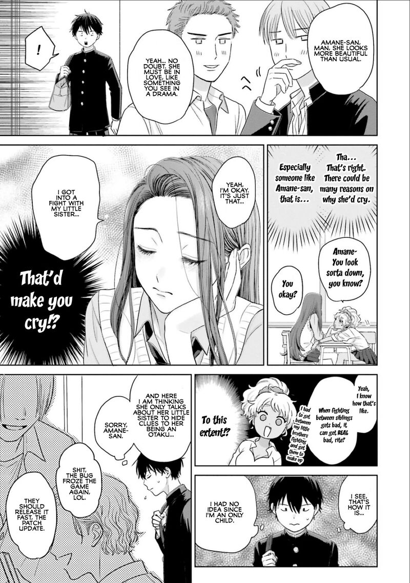 Otaku Ni YasashII Gal Wa Inai 2 7