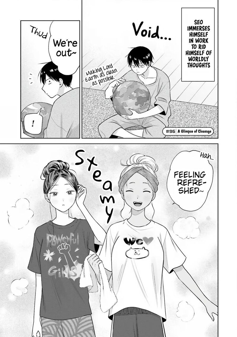 Otaku Ni YasashII Gal Wa Inai 20 10