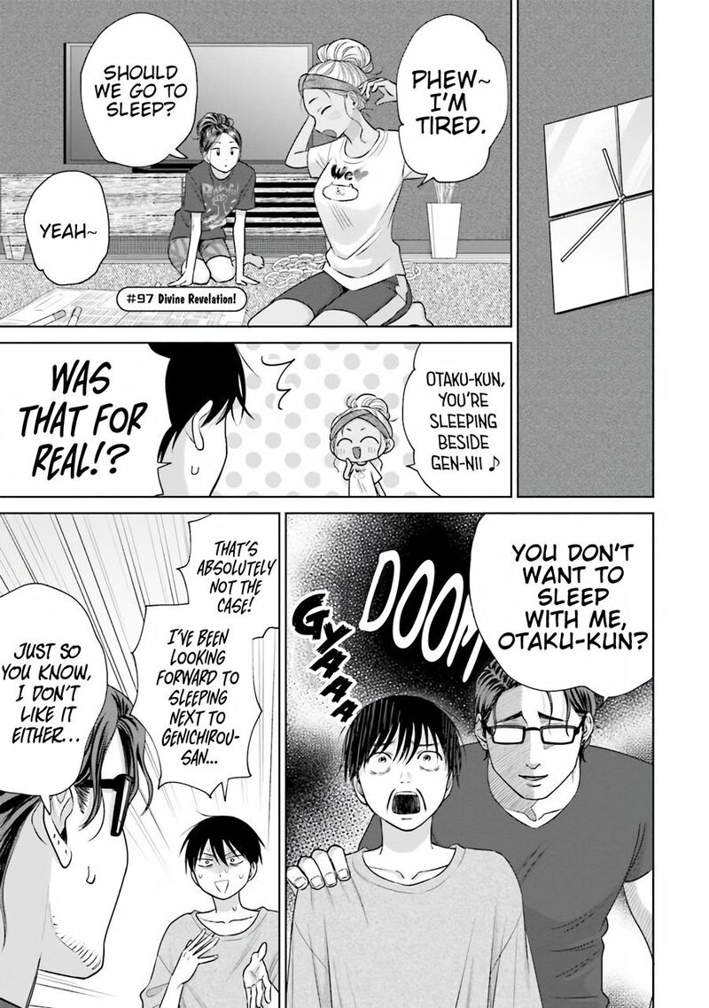 Otaku Ni YasashII Gal Wa Inai 20 14