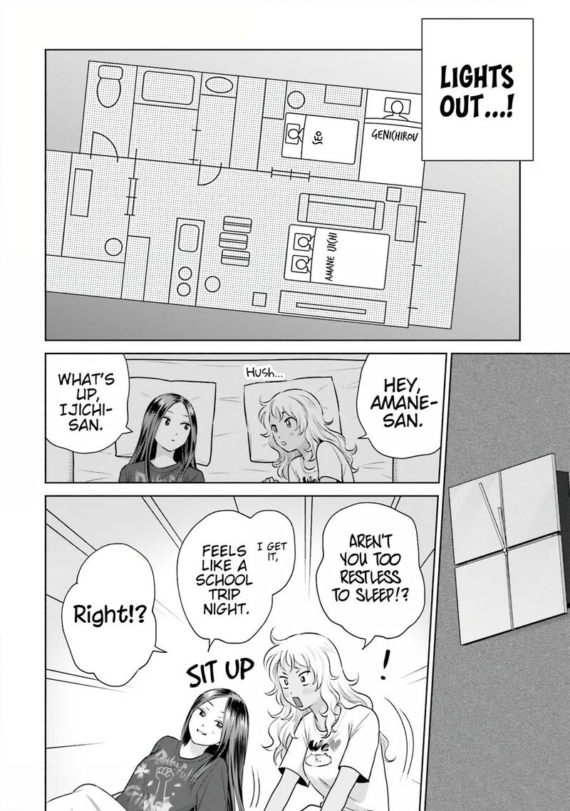 Otaku Ni YasashII Gal Wa Inai 20 15