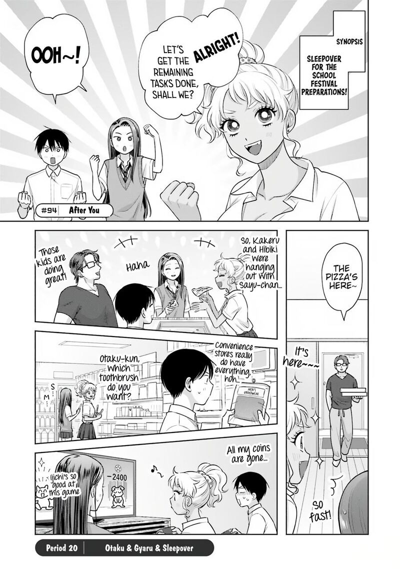Otaku Ni YasashII Gal Wa Inai 20 2