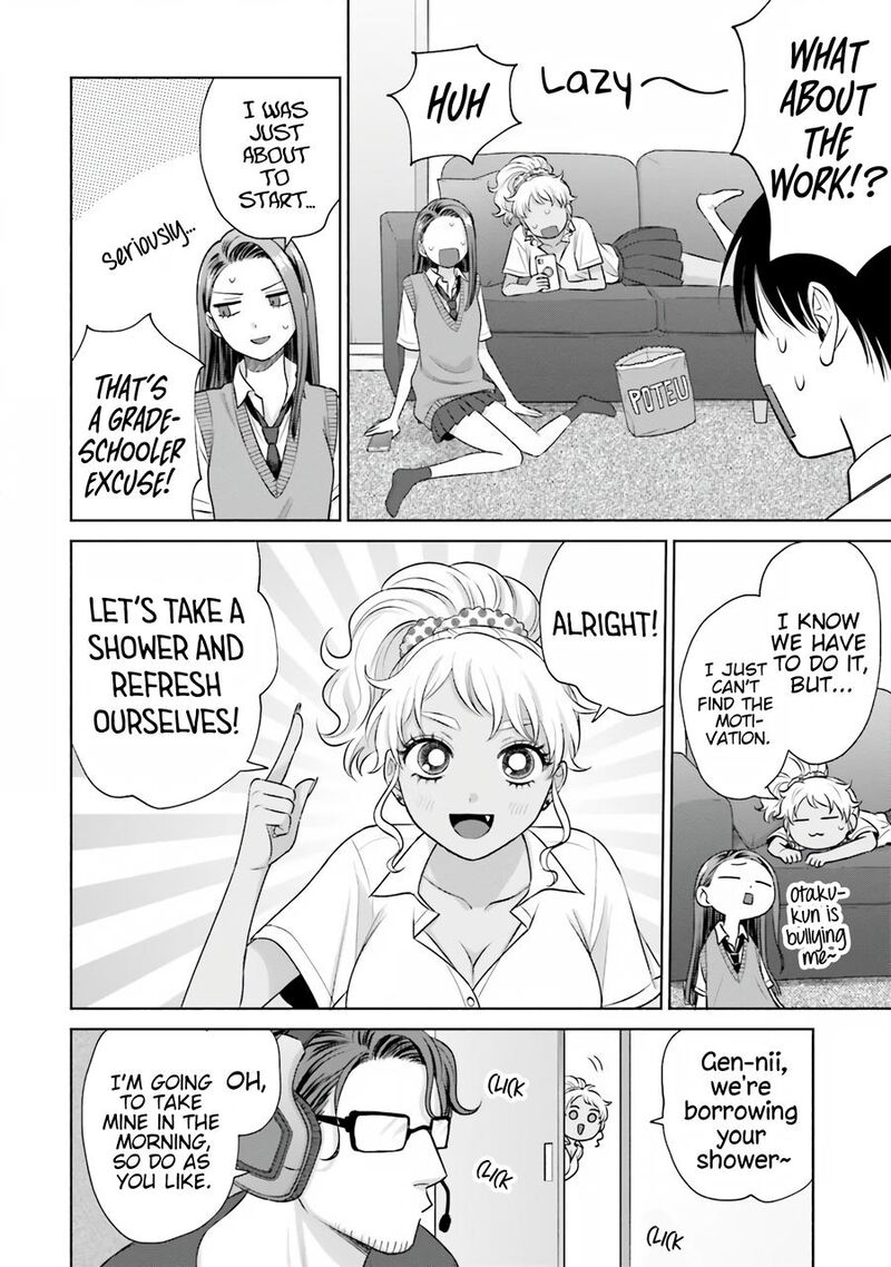 Otaku Ni YasashII Gal Wa Inai 20 3
