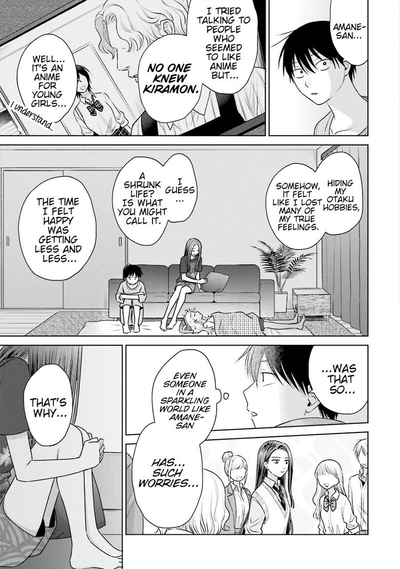 Otaku Ni YasashII Gal Wa Inai 21 12