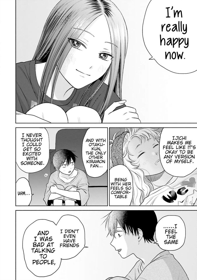 Otaku Ni YasashII Gal Wa Inai 21 13