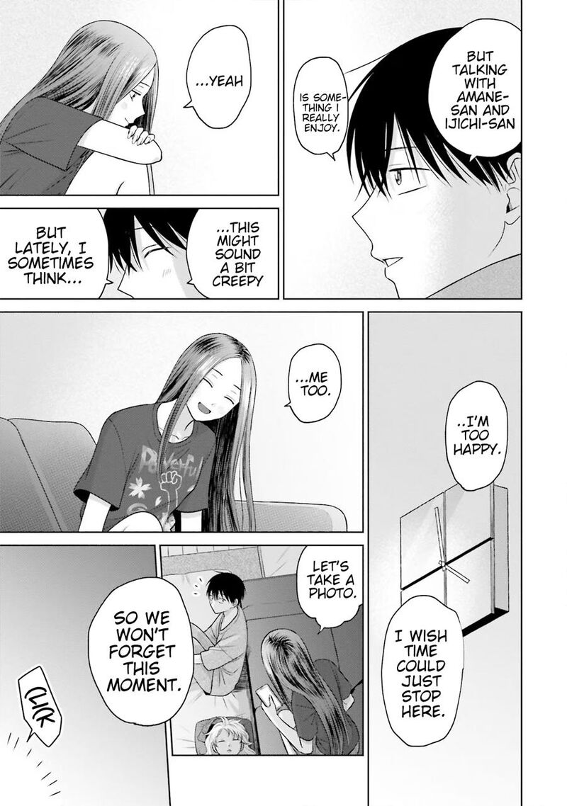 Otaku Ni YasashII Gal Wa Inai 21 14