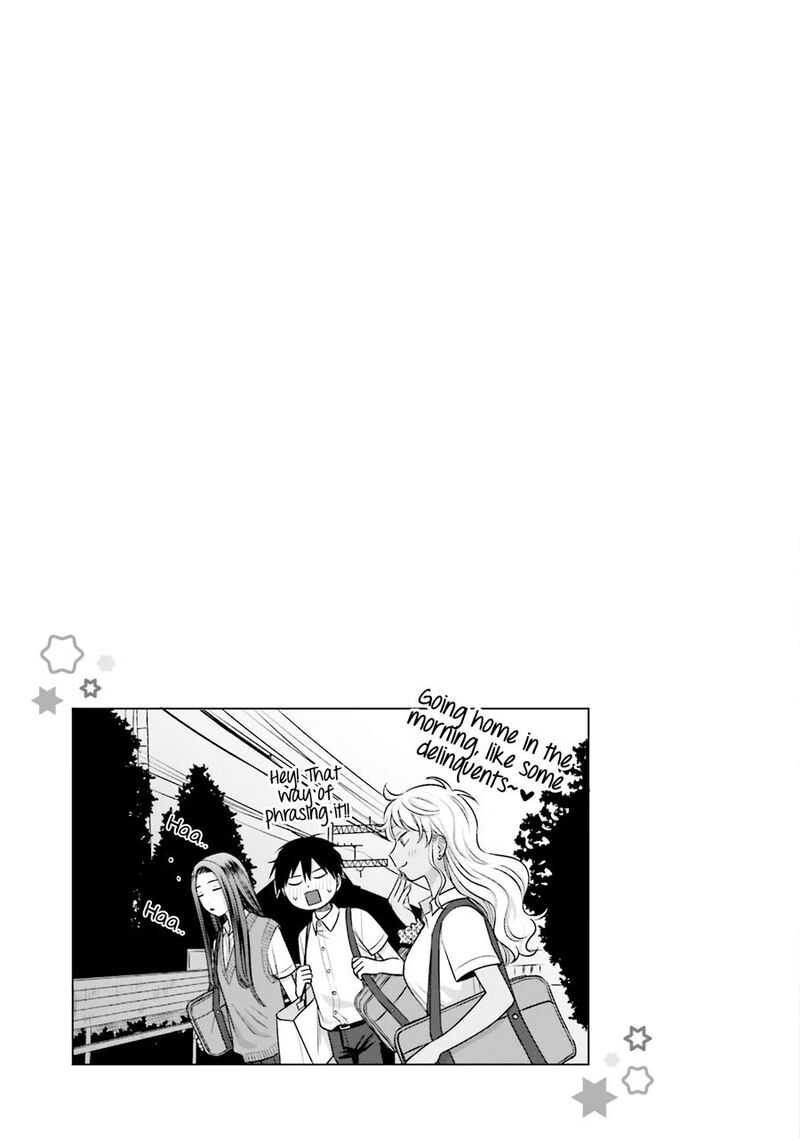 Otaku Ni YasashII Gal Wa Inai 21 17