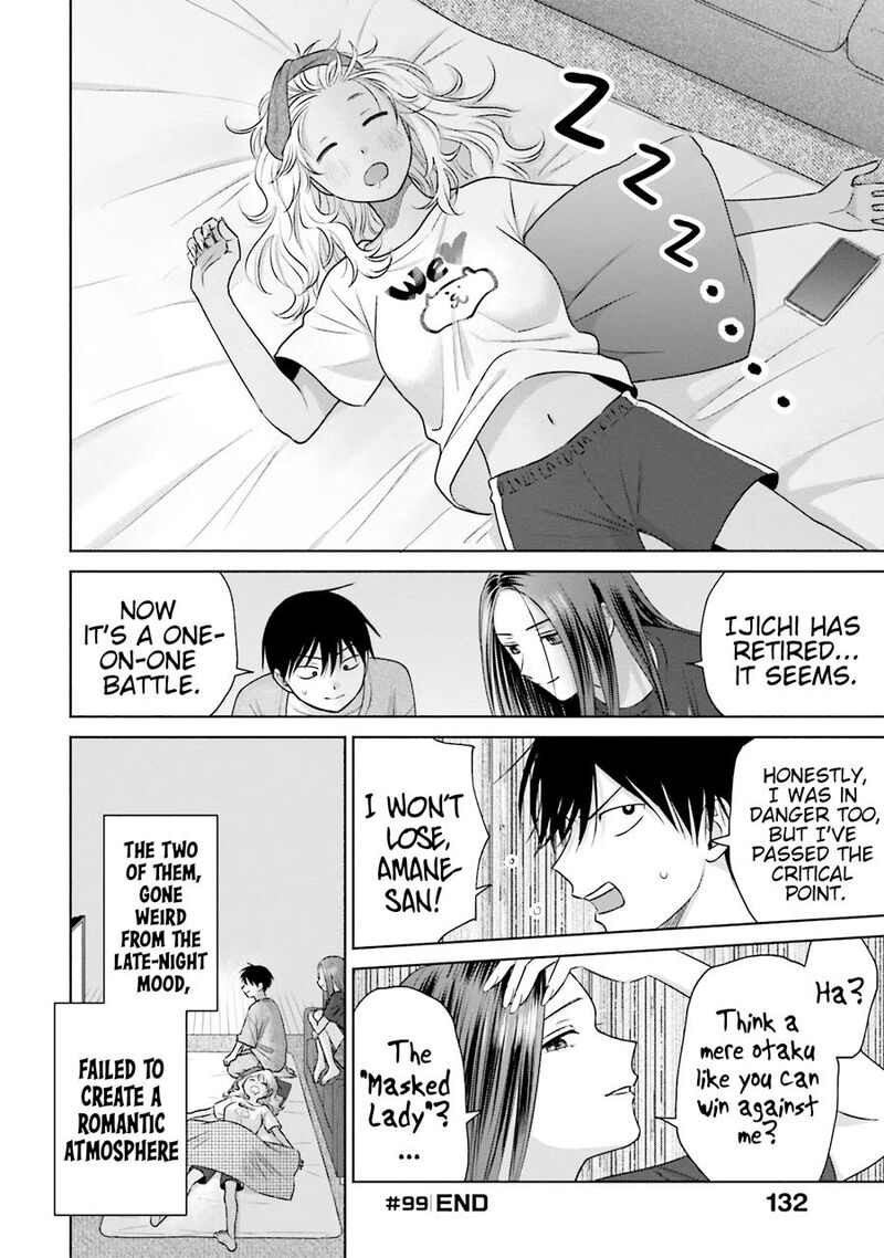 Otaku Ni YasashII Gal Wa Inai 21 9
