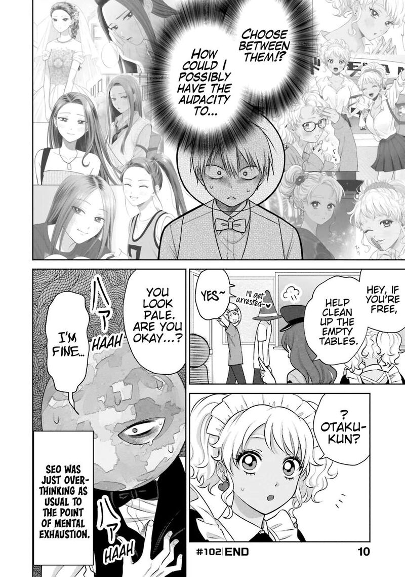 Otaku Ni YasashII Gal Wa Inai 22 11