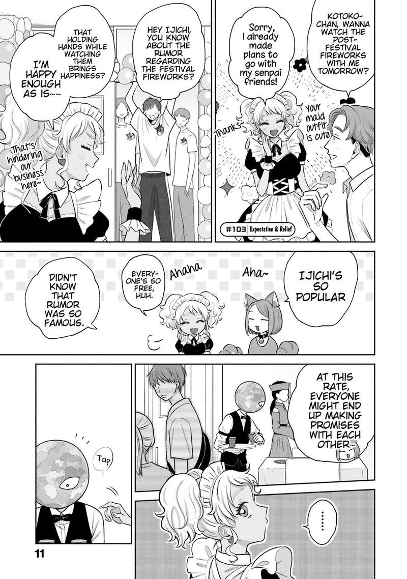 Otaku Ni YasashII Gal Wa Inai 22 12