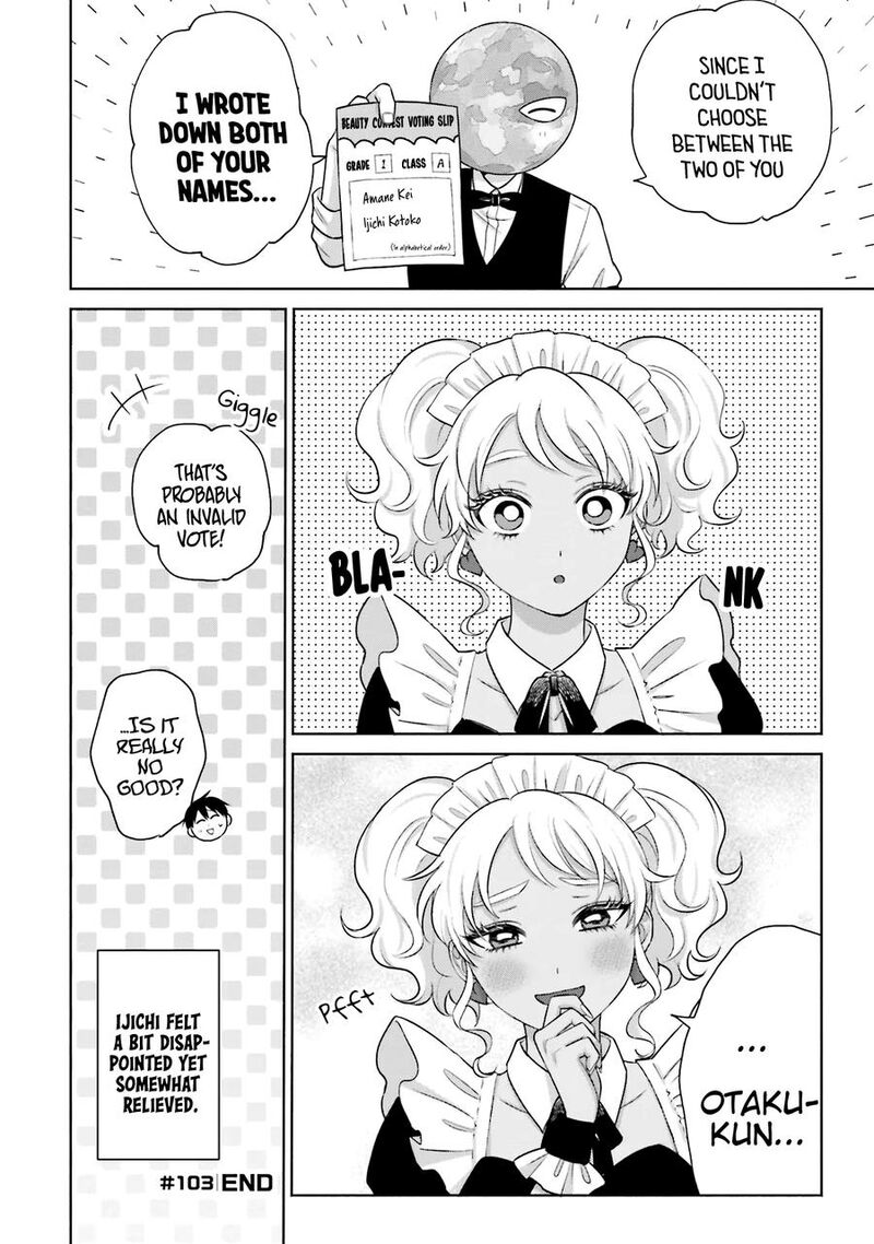 Otaku Ni YasashII Gal Wa Inai 22 15