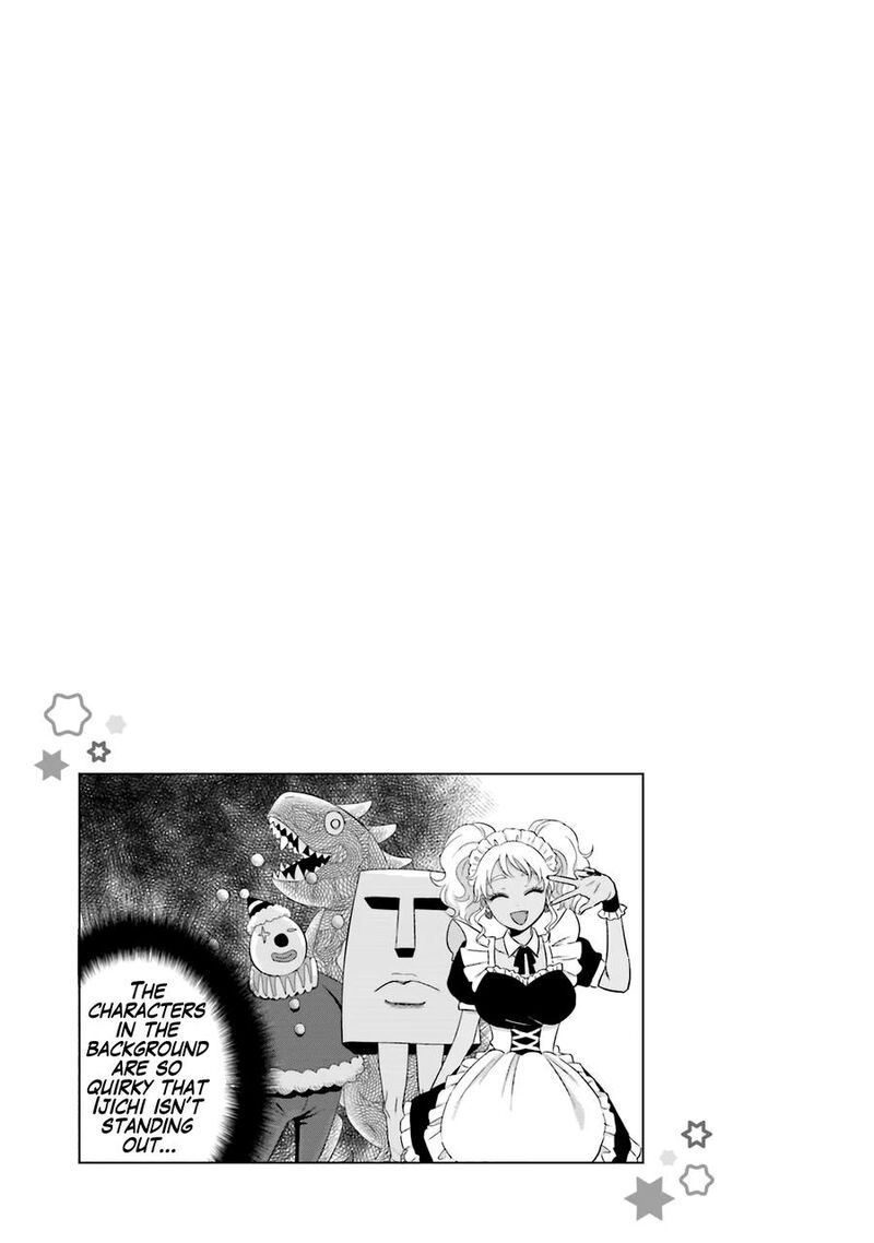 Otaku Ni YasashII Gal Wa Inai 22 16