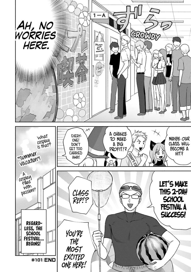 Otaku Ni YasashII Gal Wa Inai 22 7