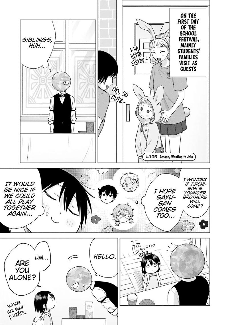 Otaku Ni YasashII Gal Wa Inai 23 10