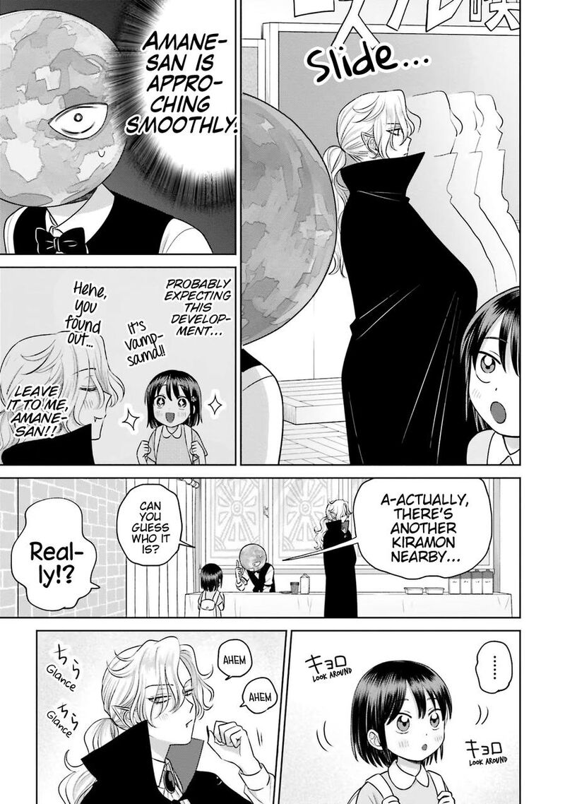 Otaku Ni YasashII Gal Wa Inai 23 12