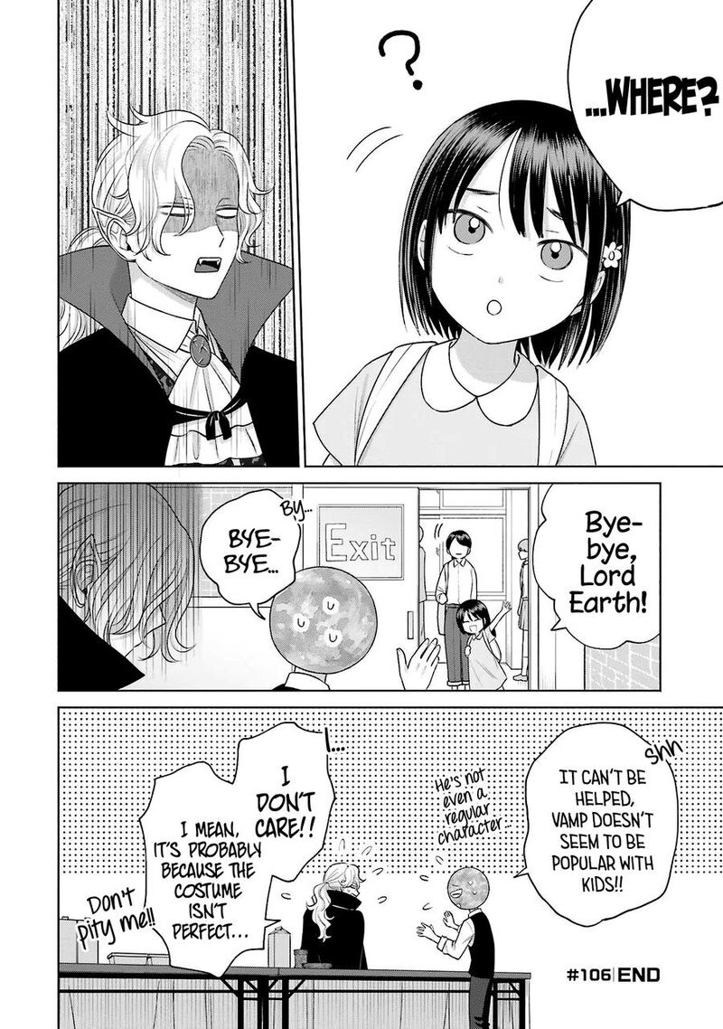 Otaku Ni YasashII Gal Wa Inai 23 13
