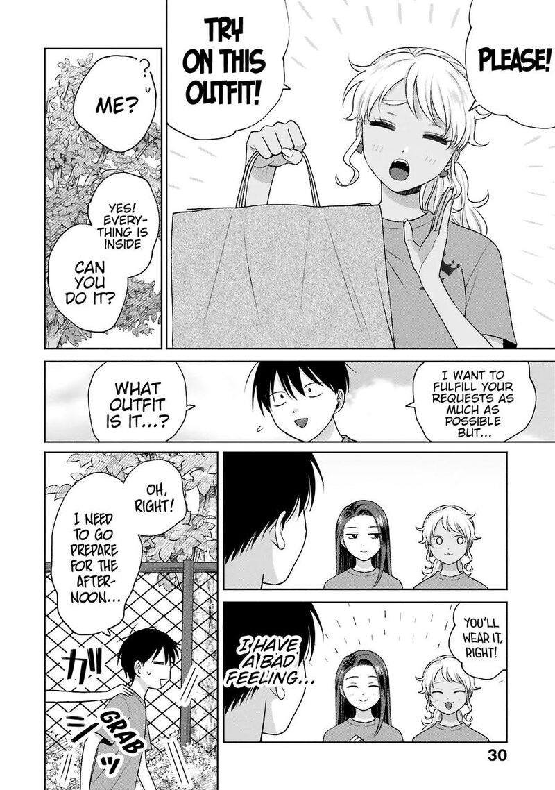 Otaku Ni YasashII Gal Wa Inai 23 15