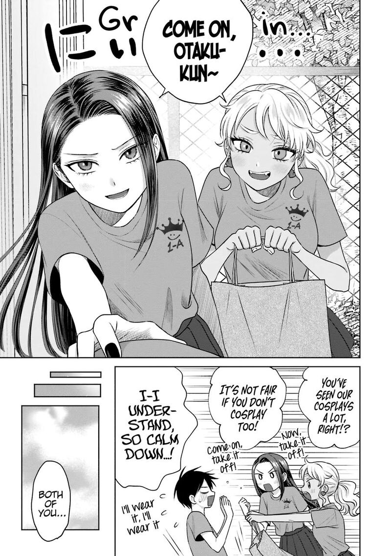 Otaku Ni YasashII Gal Wa Inai 23 16