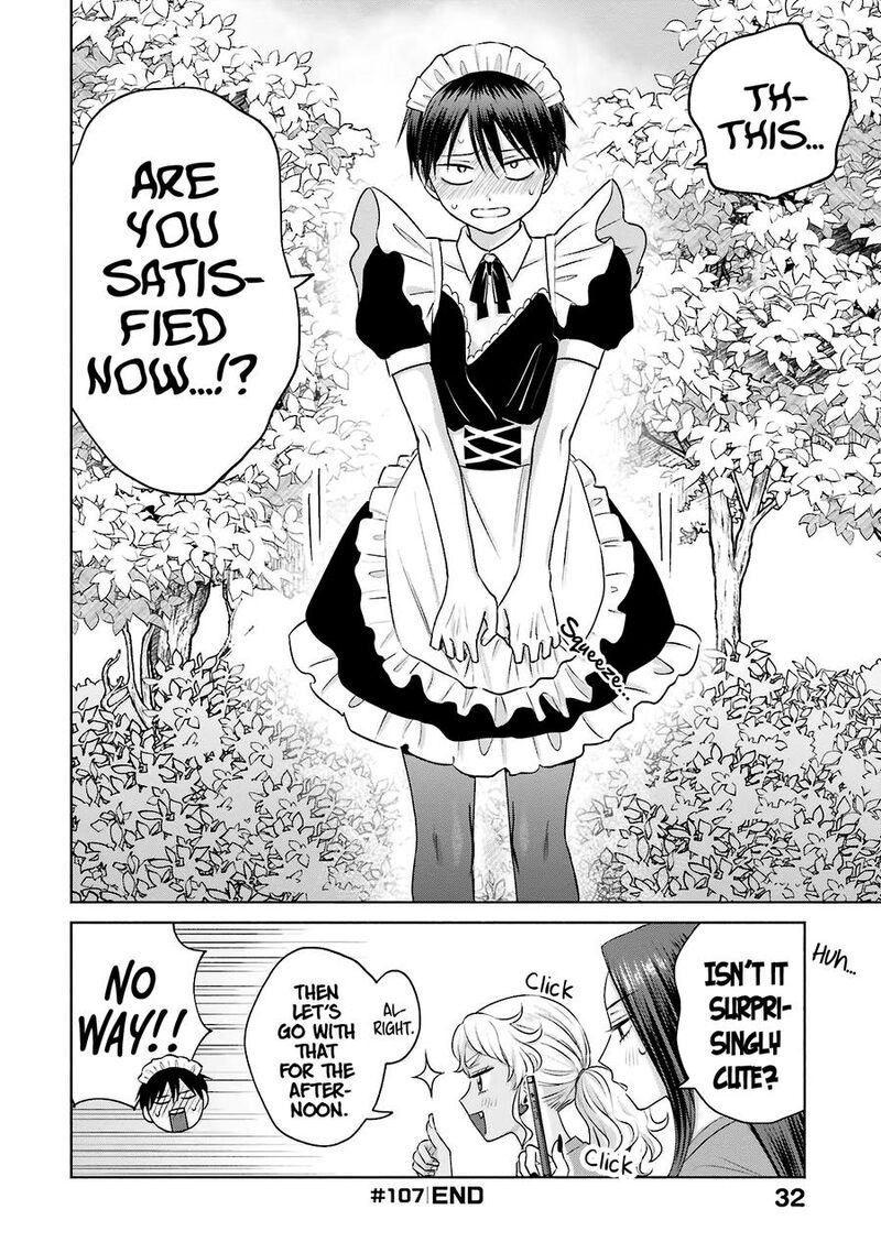 Otaku Ni YasashII Gal Wa Inai 23 17