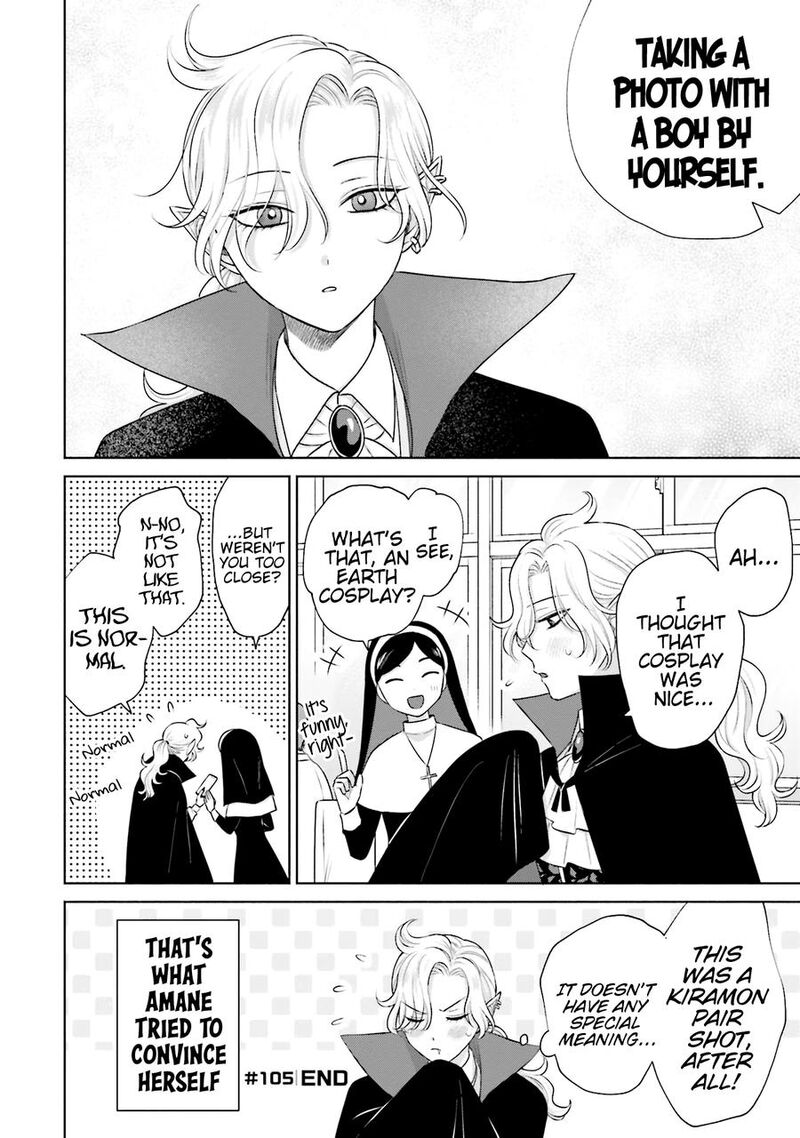 Otaku Ni YasashII Gal Wa Inai 23 9