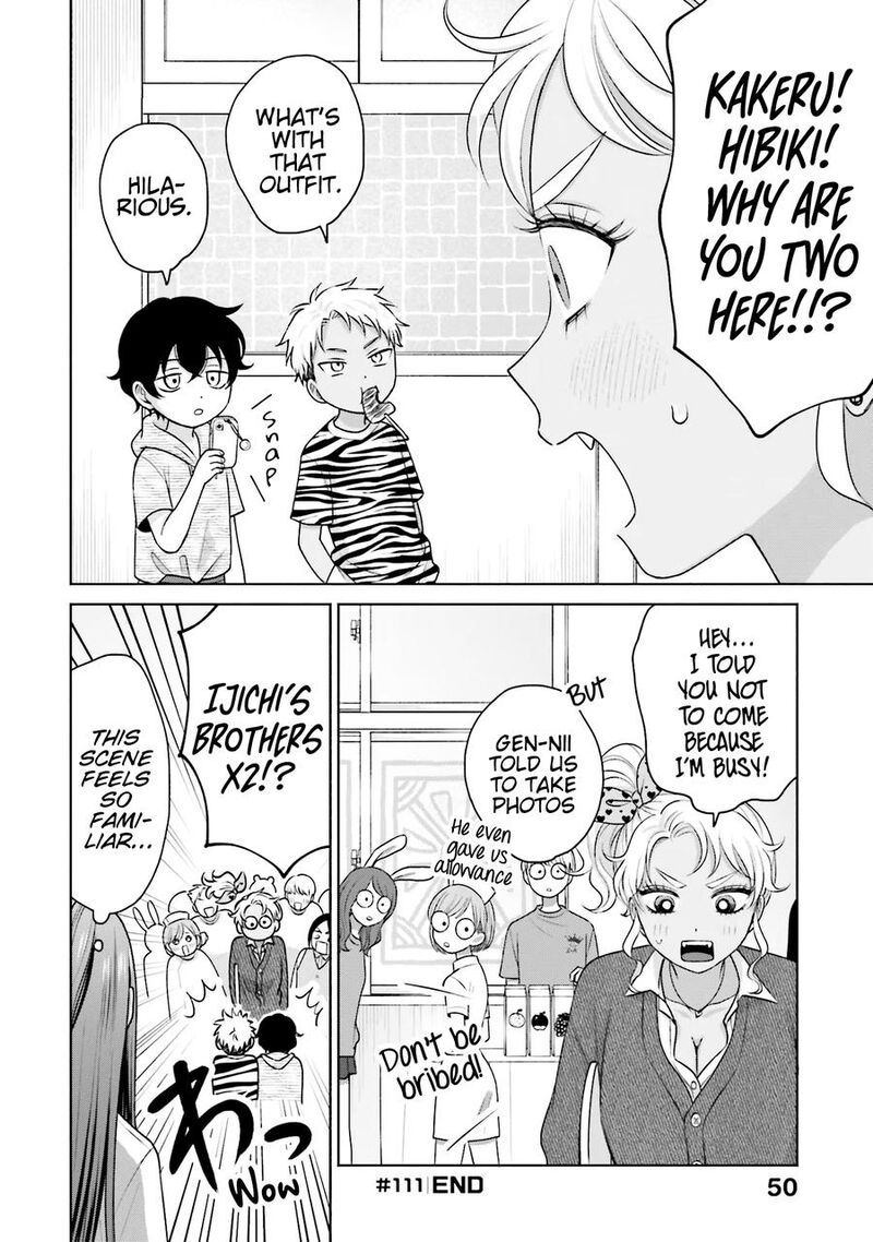 Otaku Ni YasashII Gal Wa Inai 24 17