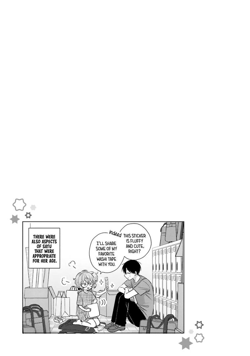 Otaku Ni YasashII Gal Wa Inai 24 18