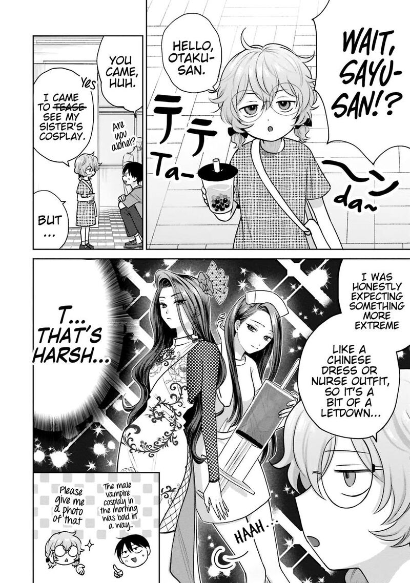 Otaku Ni YasashII Gal Wa Inai 24 3