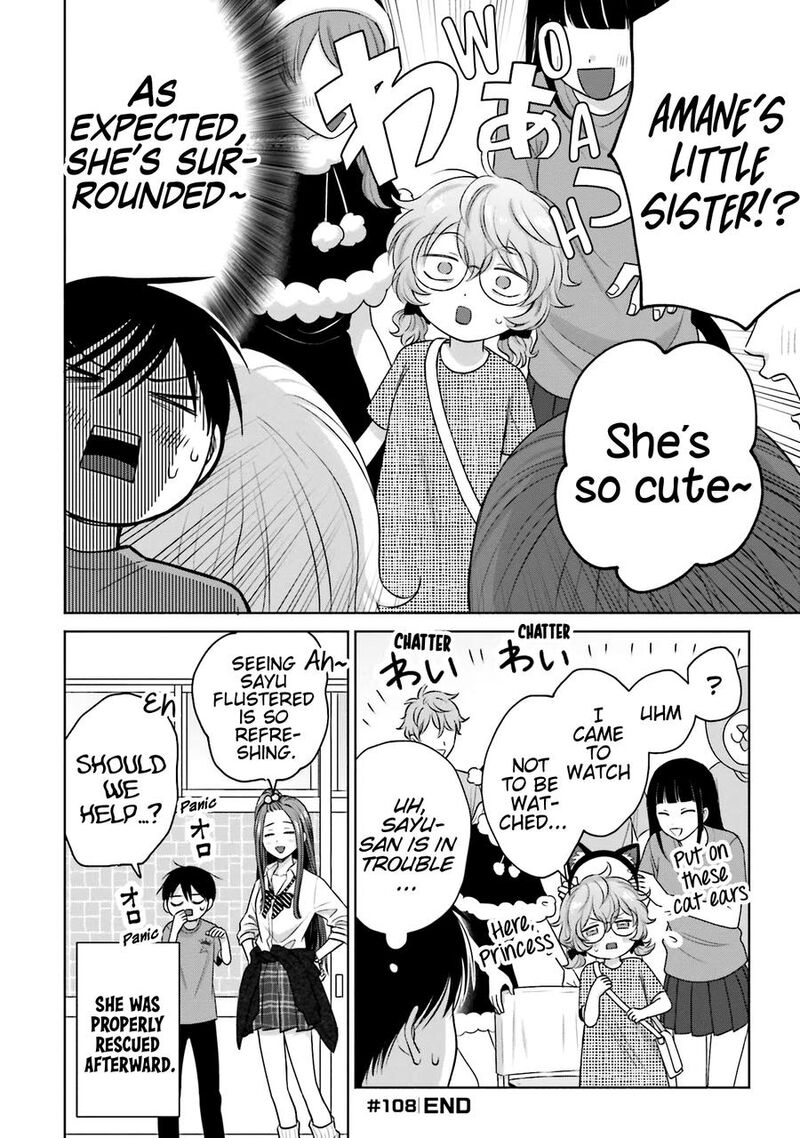 Otaku Ni YasashII Gal Wa Inai 24 5