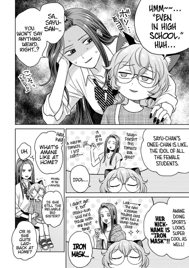 Otaku Ni YasashII Gal Wa Inai 24 7
