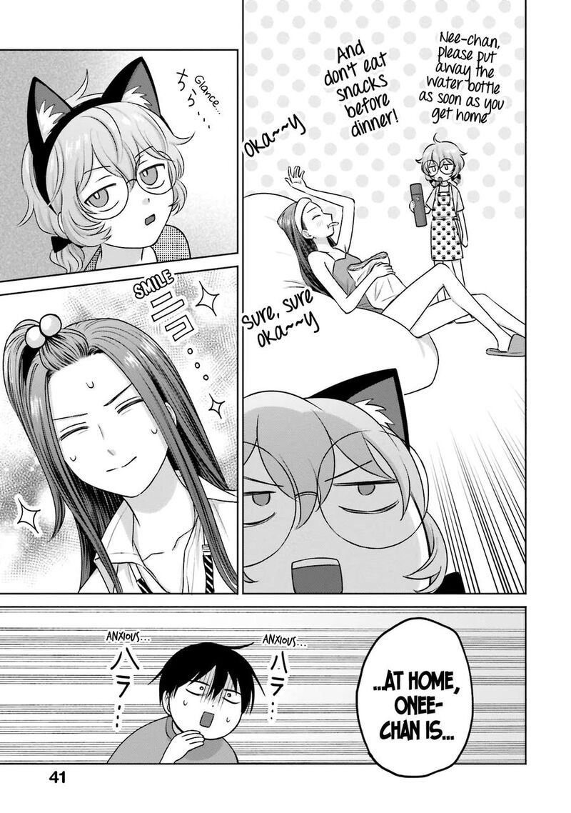 Otaku Ni YasashII Gal Wa Inai 24 8