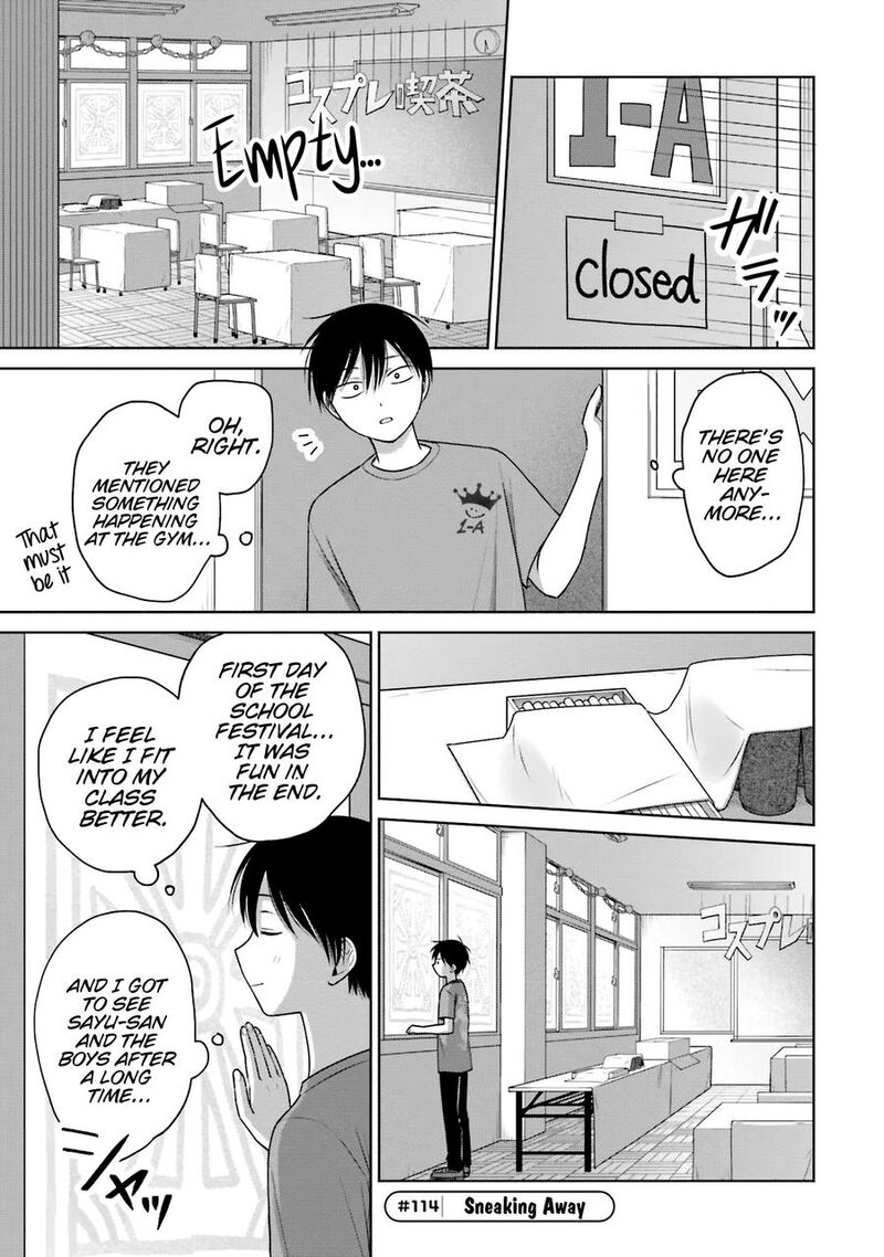 Otaku Ni YasashII Gal Wa Inai 25 10