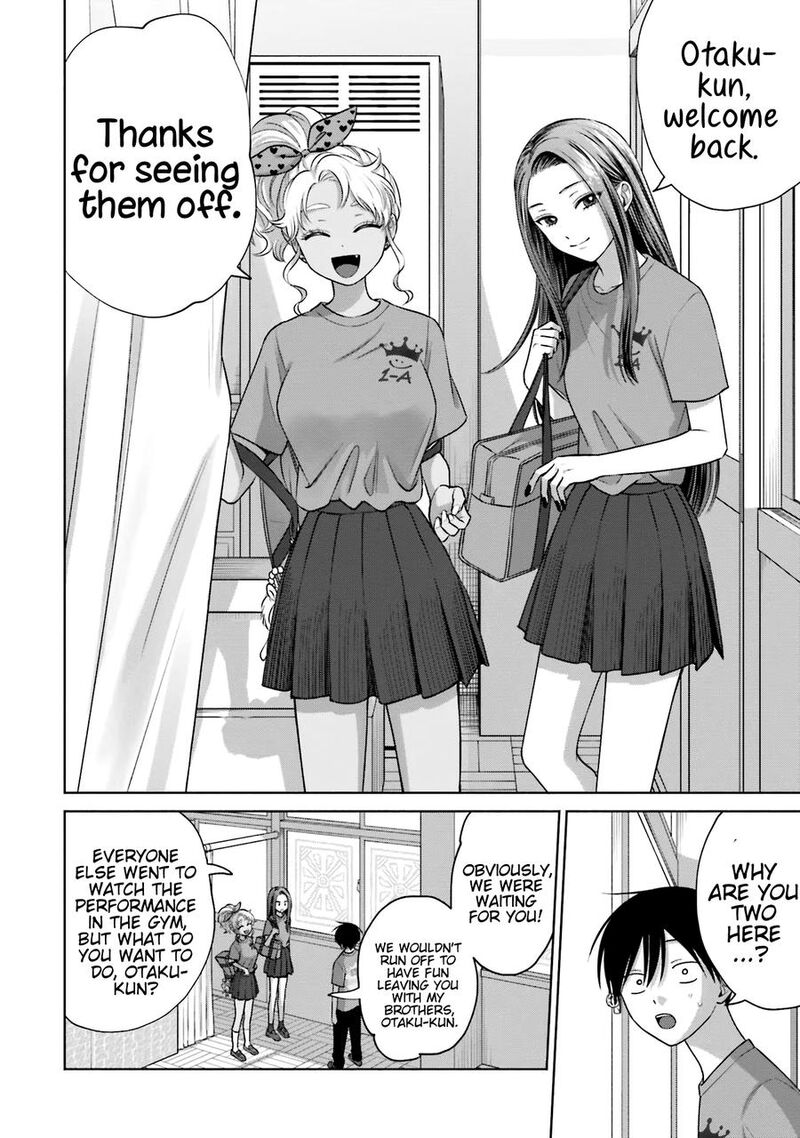 Otaku Ni YasashII Gal Wa Inai 25 11