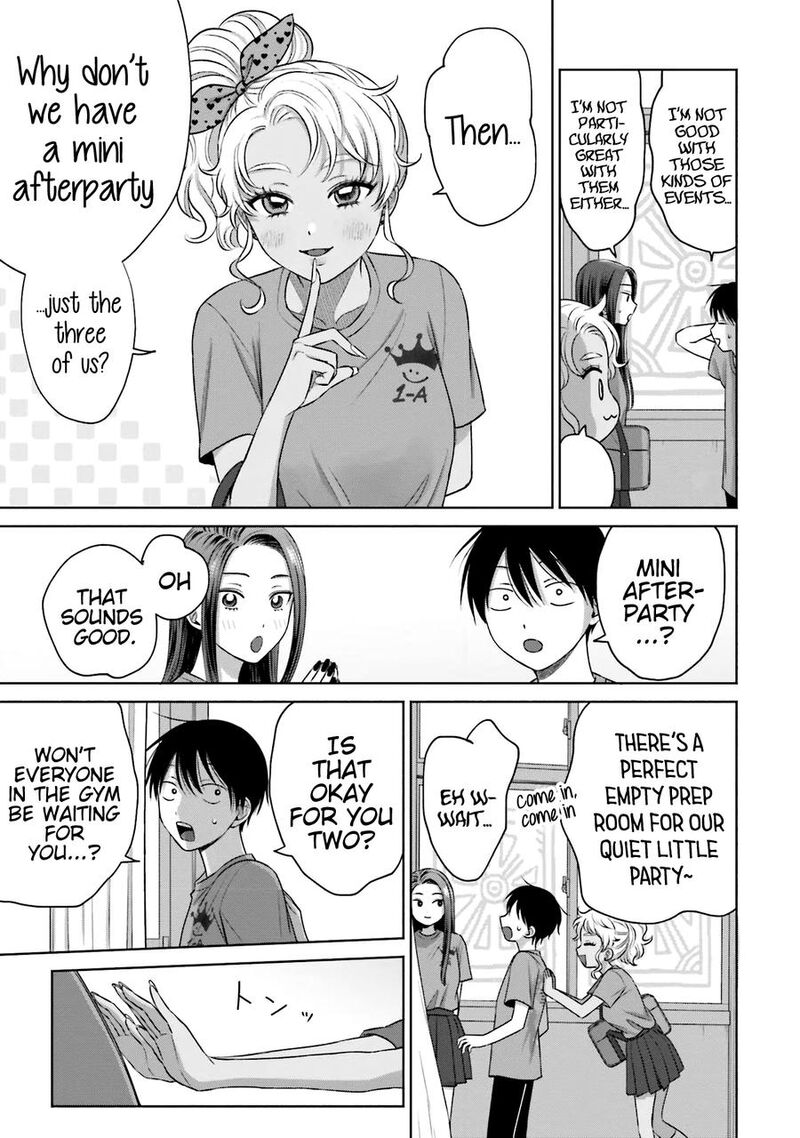 Otaku Ni YasashII Gal Wa Inai 25 12