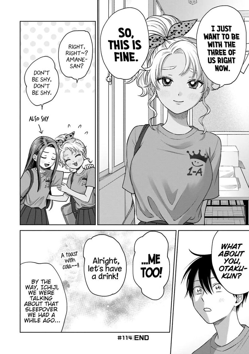 Otaku Ni YasashII Gal Wa Inai 25 13