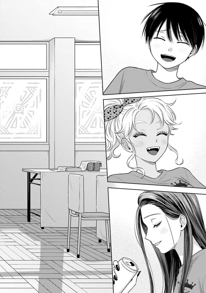 Otaku Ni YasashII Gal Wa Inai 25 15