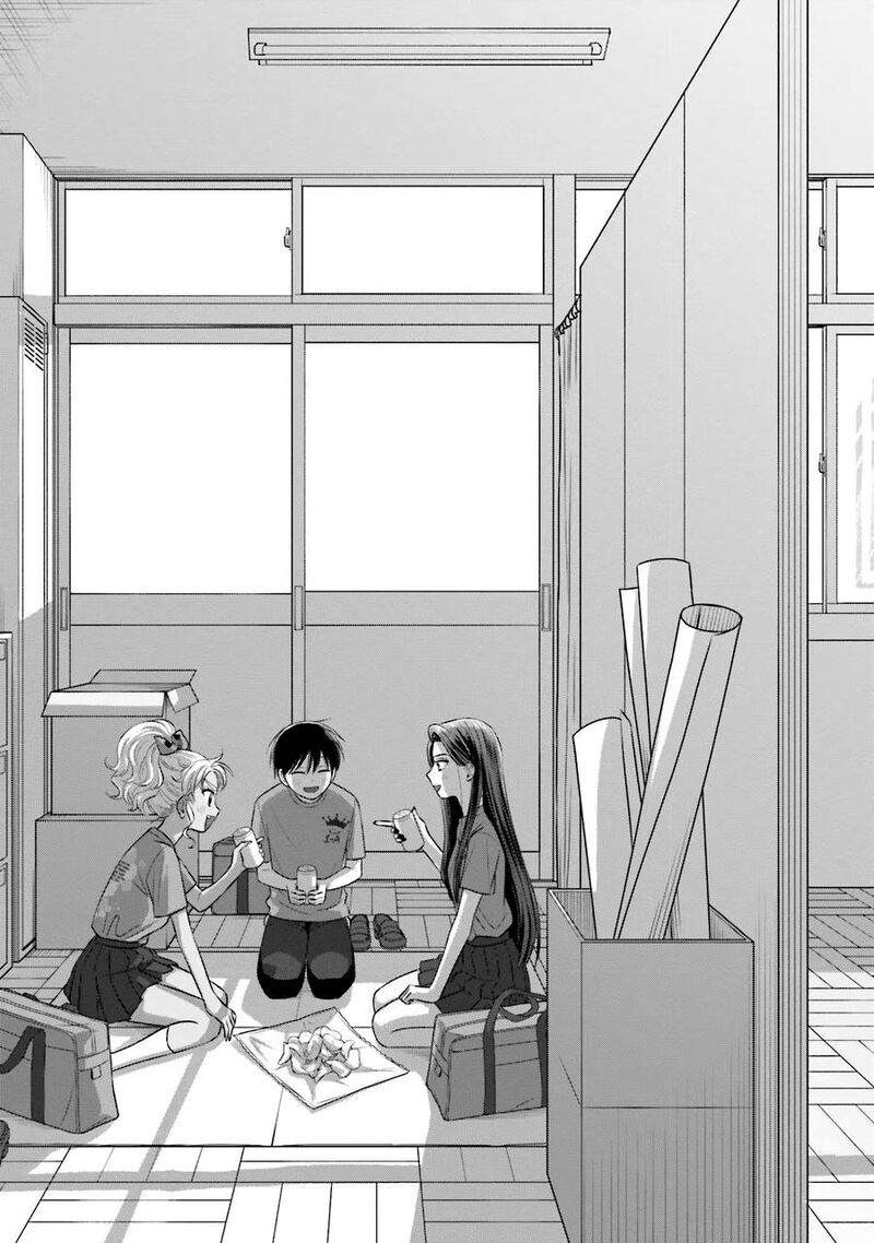 Otaku Ni YasashII Gal Wa Inai 25 16