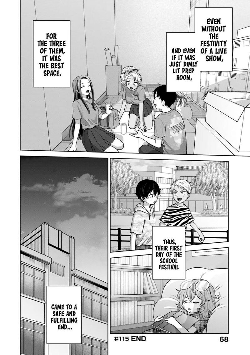 Otaku Ni YasashII Gal Wa Inai 25 18