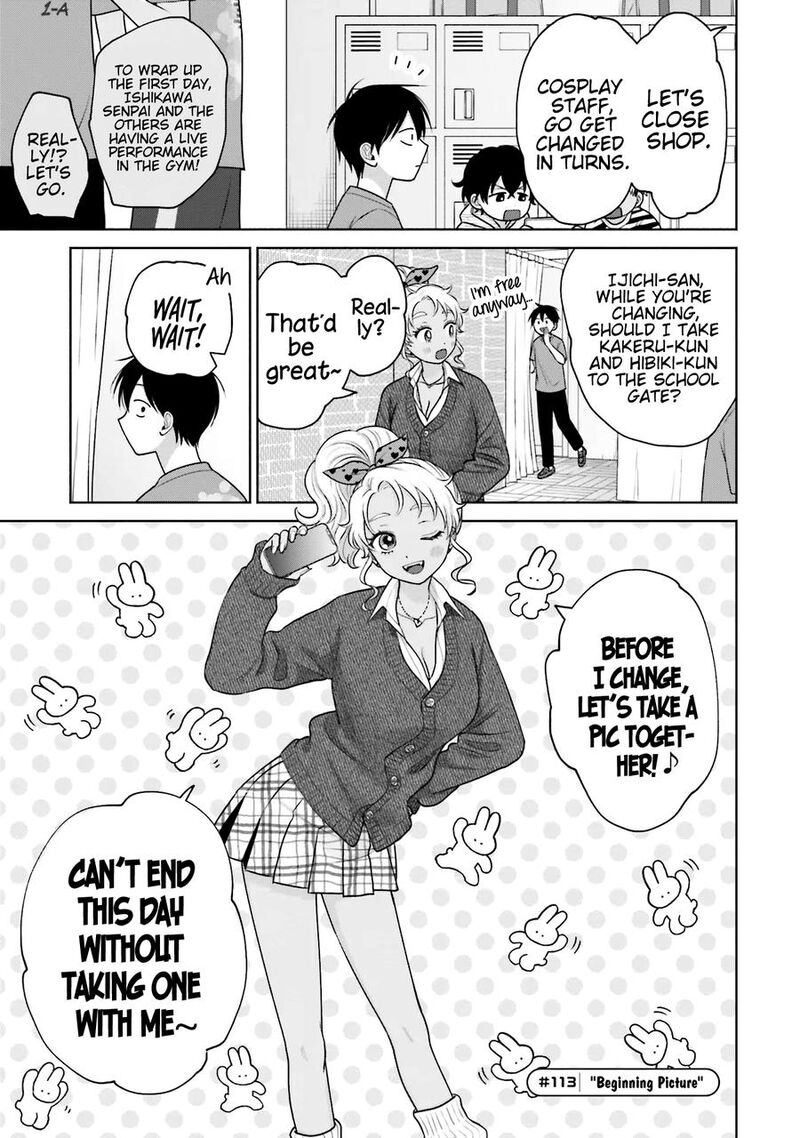 Otaku Ni YasashII Gal Wa Inai 25 6