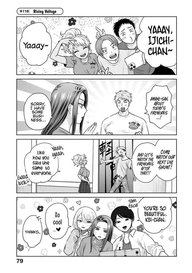 Otaku Ni YasashII Gal Wa Inai 26 10