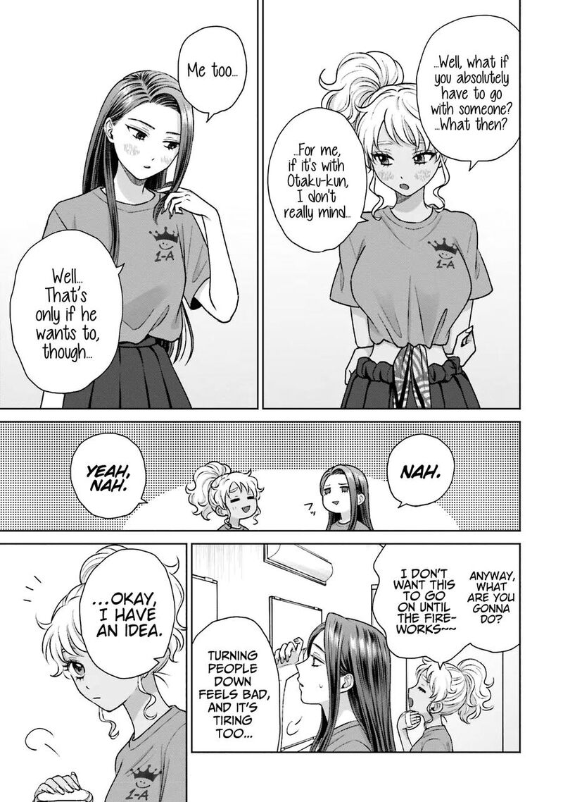 Otaku Ni YasashII Gal Wa Inai 26 12