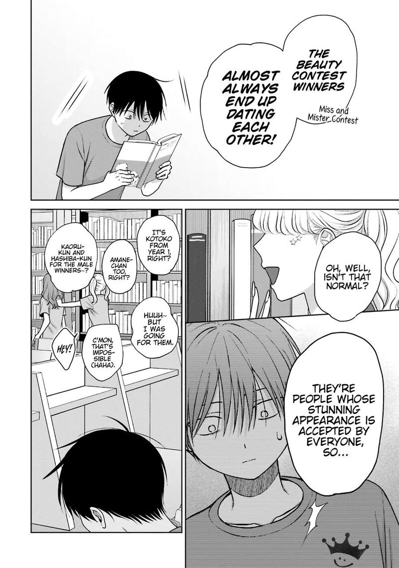 Otaku Ni YasashII Gal Wa Inai 26 15