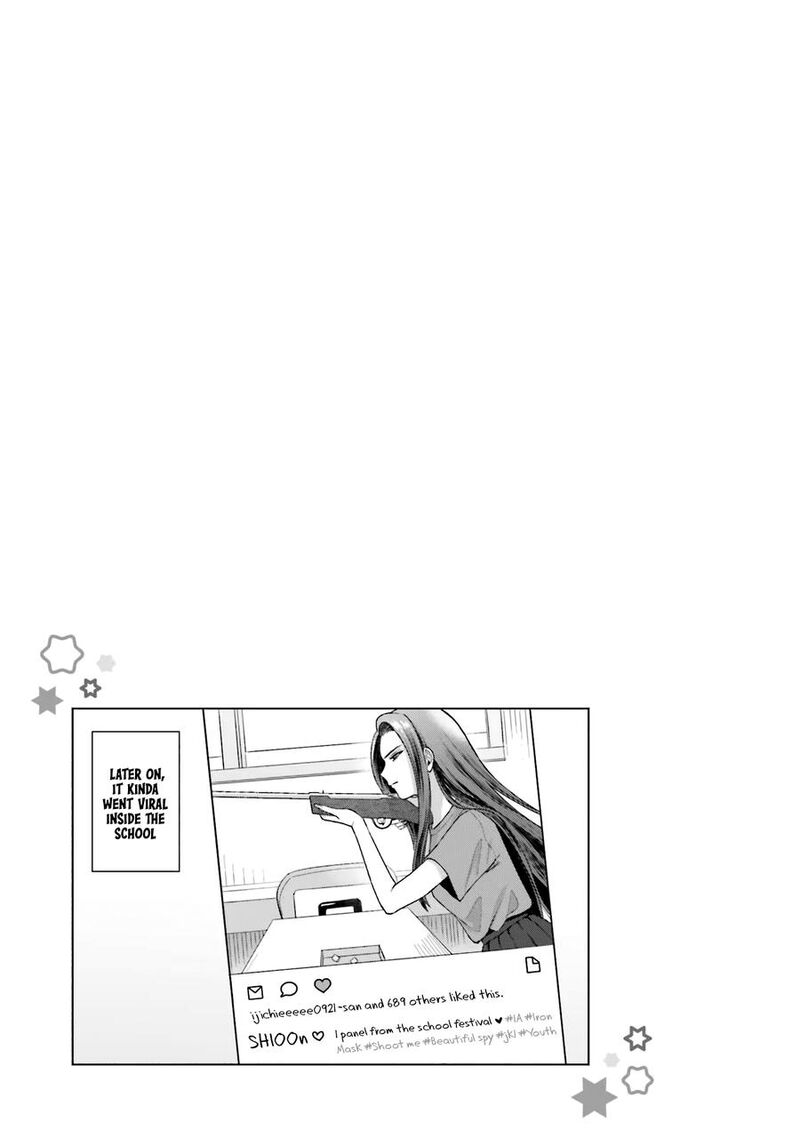Otaku Ni YasashII Gal Wa Inai 26 18